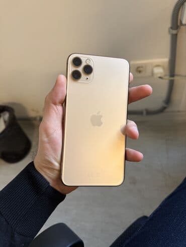 IPhone 11 Pro Max, 256 GB, Matte Gold, Face ID, Simsiz şarj lalafo.az -da IPhone 11 Pro Max, 256 GB, Matte Gold, Face ID, Simsiz şarj