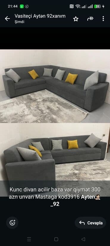 Künc divan lalafo.az -da Künc divan