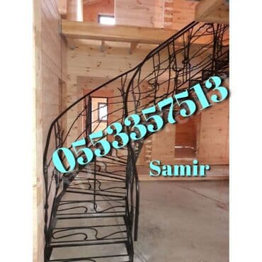 Məhəccər bəzəyi, Dəmir lalafo.az -da Məhəccər bəzəyi, Dəmir