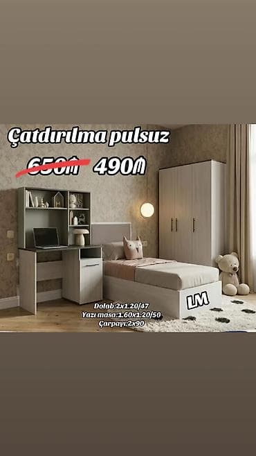 Uşaq/yeniyetmə otağı üçün mebel dəsti Tərkib: - Çarpayı: 2×90 ölçüdə lalafo.az -da Uşaq/yeniyetmə otağı üçün mebel dəsti Tərkib: - Çarpayı: 2×90 ölçüdə