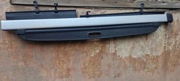 Salam kia Sportagenin bagaj örtüyü lalafo.az -da Salam kia Sportagenin bagaj örtüyü