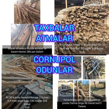 Taxdalar Atmalar cornu pol ve odunlar şekillerde qiymətler məlumatlar lalafo.az -da Taxdalar Atmalar cornu pol ve odunlar şekillerde qiymətler məlumatlar