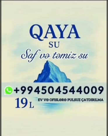 19 L Qaya suyu. Tər-təmiz və saf dadı olan Qaya suyu! Çatdırılma lalafo.az -da 19 L Qaya suyu. Tər-təmiz və saf dadı olan Qaya suyu! Çatdırılma
