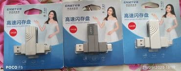 Flash kart 64 GB, USB 3.2, Yeni lalafo.az -da Flash kart 64 GB, USB 3.2, Yeni