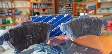 Ön, Ford FuSiOn, Analoq, Yeni lalafo.az -da Ön, Ford FuSiOn, Analoq, Yeni