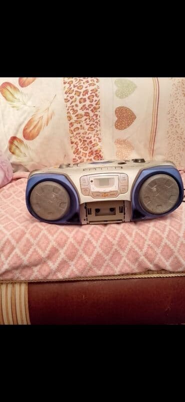 Maqnitol, İşlənmiş, Pulsuz çatdırılma lalafo.az -da Maqnitol, İşlənmiş, Pulsuz çatdırılma