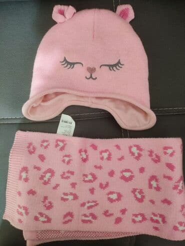 Uşaq dəsti, Qız üçün, 6 - 7 yaş, Lc Waikiki lalafo.az -da Uşaq dəsti, Qız üçün, 6 - 7 yaş, Lc Waikiki