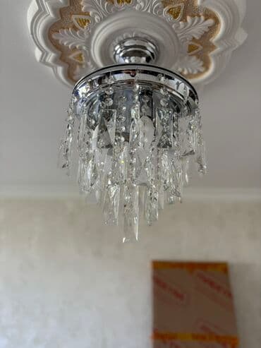 Çılçıraq, Xrustal lalafo.az -da Çılçıraq, Xrustal