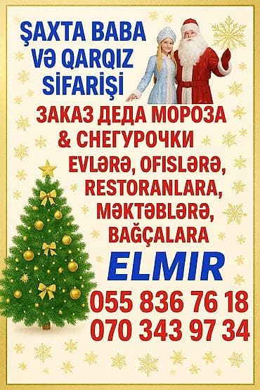 Xidmət: Şaxta Baba və Qarqız çıxışı Təsvir: - Yeni il şənlikləri üçün lalafo.az -da — 1 Xidmət: Şaxta Baba və Qarqız çıxışı Təsvir: - Yeni il şənlikləri üçün — 1