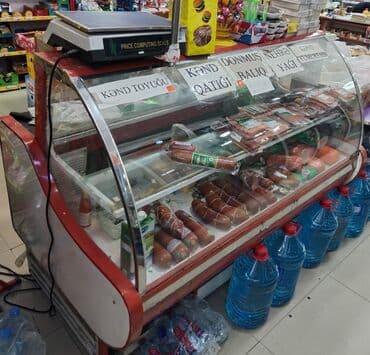 Vitrin soyuducu xaladelnik satılır 350 m. Yaxşı vəziyyətdədi.İsləkdi lalafo.az -da Vitrin soyuducu xaladelnik satılır 350 m. Yaxşı vəziyyətdədi.İsləkdi