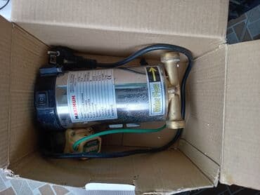 Qidrapor işlək vəziyyətdə lalafo.az -da Qidrapor işlək vəziyyətdə