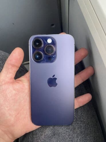 IPhone 14 Pro, Deep Purple, Simsiz şarj lalafo.az -da IPhone 14 Pro, Deep Purple, Simsiz şarj