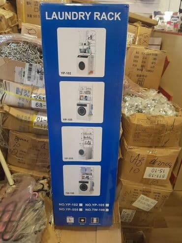 Hamam üçün aksessuarlar: Unitaz ve paltaryuyan ucun polkali vitrin yuksek keyfiyyetli lalafo.az -da — 3 Hamam üçün aksessuarlar: Unitaz ve paltaryuyan ucun polkali vitrin yuksek keyfiyyetli — 3