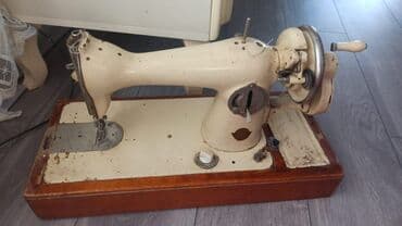 Qedimi paltar tikiw mawini problemi yoxdur iwleyir lalafo.az -da Qedimi paltar tikiw mawini problemi yoxdur iwleyir