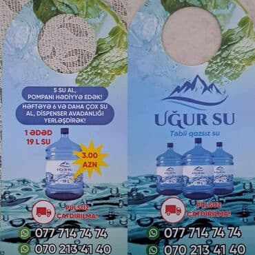 Uğur Su – təbii qazsız içməli su - 19 litrlik butulka (1 ədəd – 3.00 lalafo.az -da Uğur Su – təbii qazsız içməli su - 19 litrlik butulka (1 ədəd – 3.00