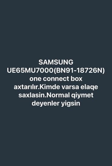 Məhsul: Samsung One Connect Box Model uyğunluğu: UE65MU7000 Hissə lalafo.az -da Məhsul: Samsung One Connect Box Model uyğunluğu: UE65MU7000 Hissə