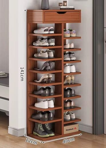 Ayaqqabı rəfi, Düz lalafo.az -da Ayaqqabı rəfi, Düz