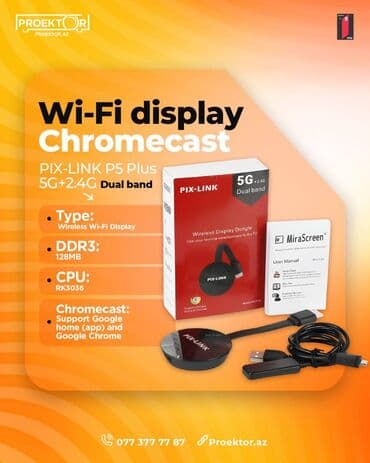 Wi-Fi display Chromecast P5 plus Telefondan, plansetdən və lalafo.az -da Wi-Fi display Chromecast P5 plus Telefondan, plansetdən və