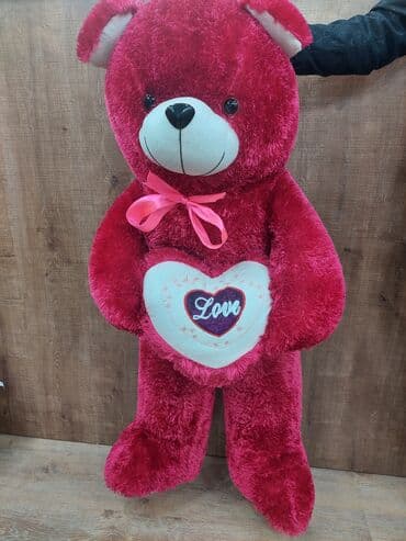 Böyük ölçülü plyuş ayı oyuncağı - Rəng: tünd çəhrayı/qırmızı lalafo.az -da Böyük ölçülü plyuş ayı oyuncağı - Rəng: tünd çəhrayı/qırmızı