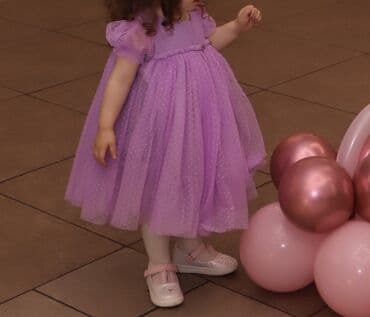 Don, Ziyafət, 2 - 3 yaş, Next lalafo.az -da Don, Ziyafət, 2 - 3 yaş, Next