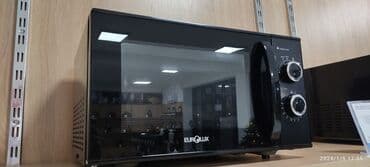 Mikrodalğalı soba Eurolux, Ayrıca dayanan, Mikrodalğalar ilə, Yeni lalafo.az -da Mikrodalğalı soba Eurolux, Ayrıca dayanan, Mikrodalğalar ilə, Yeni