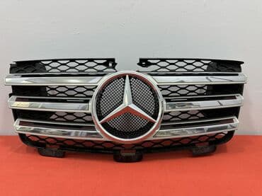 Mersedes GL 5.5 markalı radiator abilsovkası üst orta tərəfində yüngül lalafo.az -da Mersedes GL 5.5 markalı radiator abilsovkası üst orta tərəfində yüngül