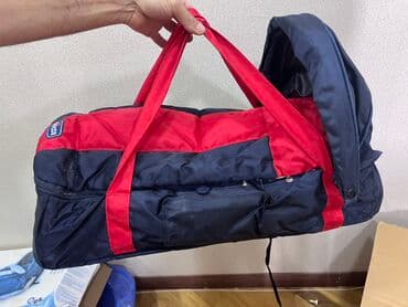 Chicco, Yaş: <1 ay lalafo.az -da Chicco, Yaş: <1 ay