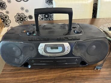 PHILIPS portativ musiqi mərkəzi – model AZ1602 - CD pleyer: yuxarıdan lalafo.az -da PHILIPS portativ musiqi mərkəzi – model AZ1602 - CD pleyer: yuxarıdan