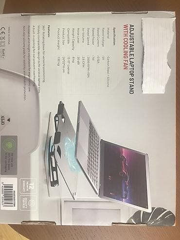 Tənzimlənən noutbuk stendi – soyuducu fanla Xüsusiyyətlər: - lalafo.az -da Tənzimlənən noutbuk stendi – soyuducu fanla Xüsusiyyətlər: -