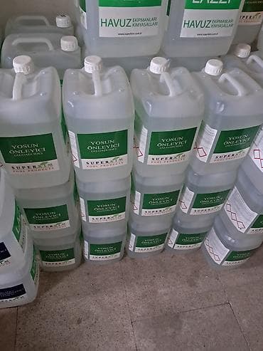 Hovuz kimyəvi məhsulları – SuperKim / SuperPool Məhsul çeşidləri: - lalafo.az -da Hovuz kimyəvi məhsulları – SuperKim / SuperPool Məhsul çeşidləri: -