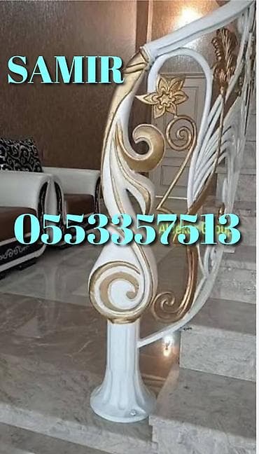 Lalafoda yeni: Yeni Pilləkən məhəccəri, Alüminium lalafo.az -da — 10 Lalafoda yeni: Yeni Pilləkən məhəccəri, Alüminium — 10