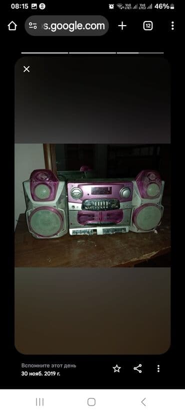 Yeni Kaset Maqnitofon Panasonic, Ünvandan götürmə lalafo.az -da Yeni Kaset Maqnitofon Panasonic, Ünvandan götürmə