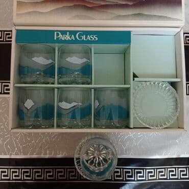 Stəkanlar, rəng - Mavi, Şüşə, 6 ədədli dəst lalafo.az -da Stəkanlar, rəng - Mavi, Şüşə, 6 ədədli dəst