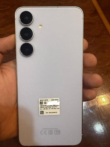 Samsung Galaxy S25 FE, 256 GB, İki sim kartlı lalafo.az -da Samsung Galaxy S25 FE, 256 GB, İki sim kartlı