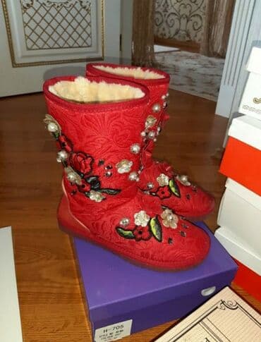 Uzunboğaz, Balenciaga, Ölçü: 39, rəng - Qırmızı, İşlənmiş lalafo.az -da Uzunboğaz, Balenciaga, Ölçü: 39, rəng - Qırmızı, İşlənmiş