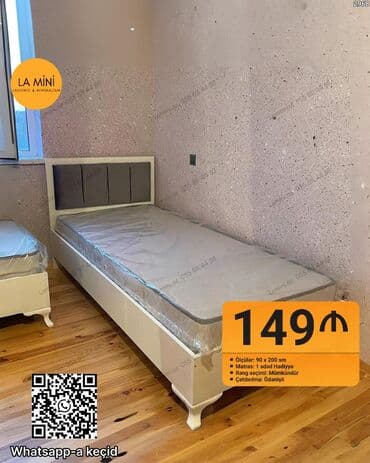 Təknəfərlik çarpayı, Bazasız, Matras ilə, Siyirməsiz lalafo.az -da Təknəfərlik çarpayı, Bazasız, Matras ilə, Siyirməsiz