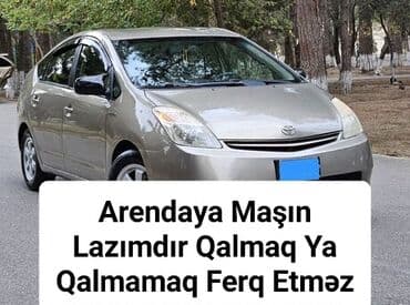 Günlük, Qalmaq şərti ilə lalafo.az -da Günlük, Qalmaq şərti ilə