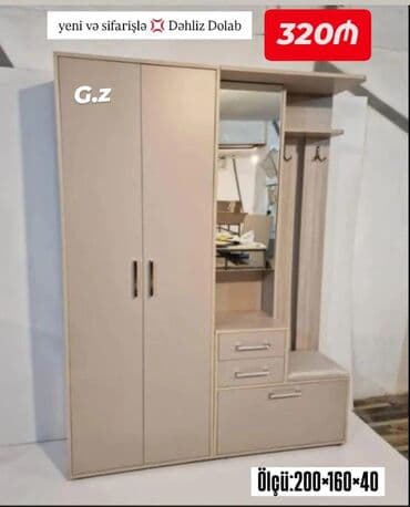 Düz dolab, Dəhliz üçün, Paltar üçün, Açılan, Korpuslu, 2 qapılı lalafo.az -da Düz dolab, Dəhliz üçün, Paltar üçün, Açılan, Korpuslu, 2 qapılı