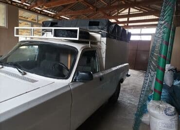 Qaz 2411Satılır. Tam İŞLəy vəziyətdədir. Sənətləri Tam Qaydasındadır lalafo.az -da Qaz 2411Satılır. Tam İŞLəy vəziyətdədir. Sənətləri Tam Qaydasındadır