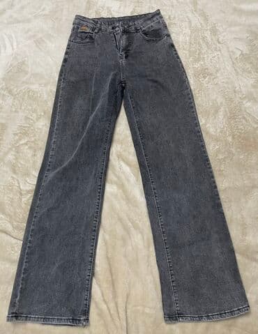 Geniş kəsimli tünd boz cins şalvar 🎁20 yanvar metro çıxışı ödənişsiz lalafo.az -da Geniş kəsimli tünd boz cins şalvar 🎁20 yanvar metro çıxışı ödənişsiz