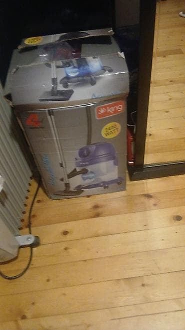 King Aqua Vac tozsoran - Güc: 2400 W (qablaşdırmada göstərilib) - lalafo.az -da King Aqua Vac tozsoran - Güc: 2400 W (qablaşdırmada göstərilib) -