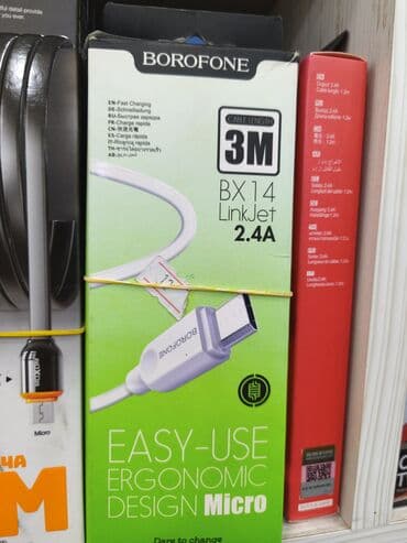 Kabel Micro-USB lalafo.az -da Kabel Micro-USB