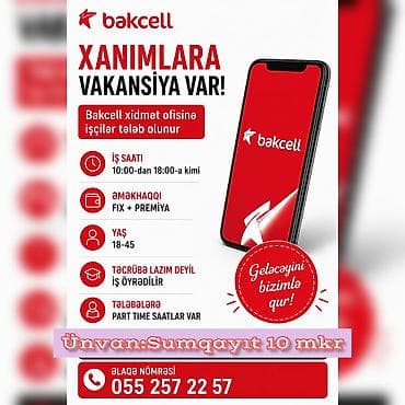 Оператор Call-центра требуется, Только для женщин, Без опыта at lalafo.az Оператор Call-центра требуется, Только для женщин, Без опыта