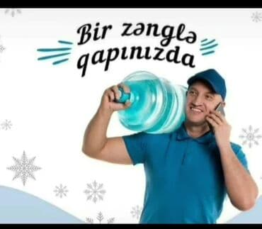 Ləpələr: Eva Su – gündəlik içməli su xidməti - Mineral baxımdan zəngin lalafo.az -da — 5 Ləpələr: Eva Su – gündəlik içməli su xidməti - Mineral baxımdan zəngin — 5