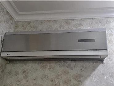 Kondisioner LG, 50-60 kv. m, Split sistem, Kredit yoxdur lalafo.az -da Kondisioner LG, 50-60 kv. m, Split sistem, Kredit yoxdur