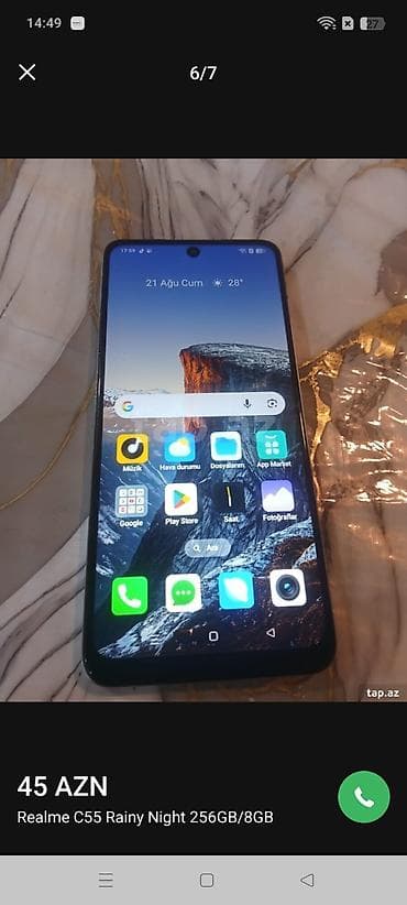 Realme C55, 256 ГБ, цвет - Серебристый, Сенсорный at lalafo.az Realme C55, 256 ГБ, цвет - Серебристый, Сенсорный