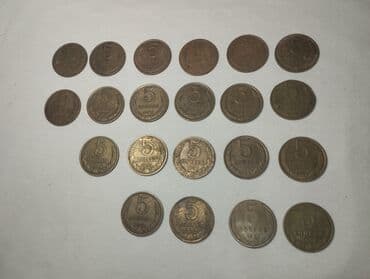 SSRİ dövrünə aid orijinal sikkələr satılır. Hamısı yaxşı və təmiz lalafo.az -da SSRİ dövrünə aid orijinal sikkələr satılır. Hamısı yaxşı və təmiz