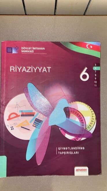 Məhsul: DİM “Qiymətləndirmə Tapşırıqları” test kitabları dəsti lalafo.az -da Məhsul: DİM “Qiymətləndirmə Tapşırıqları” test kitabları dəsti