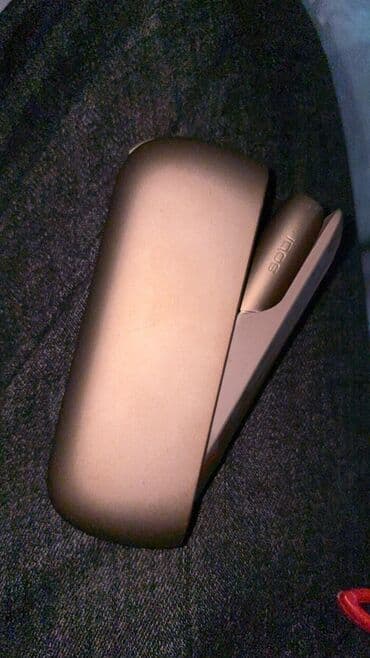 IQOS tütün qızdırma cihazı – qızılı rəng Xüsusiyyətlər: - Komplekt lalafo.az -da IQOS tütün qızdırma cihazı – qızılı rəng Xüsusiyyətlər: - Komplekt