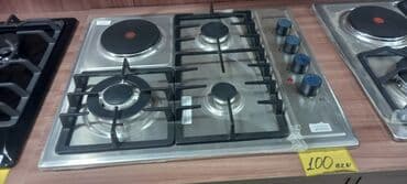 Plitə Qarışıq, Quraşdırılan, 4 gözlü lalafo.az -da — 6 Plitə Qarışıq, Quraşdırılan, 4 gözlü — 6